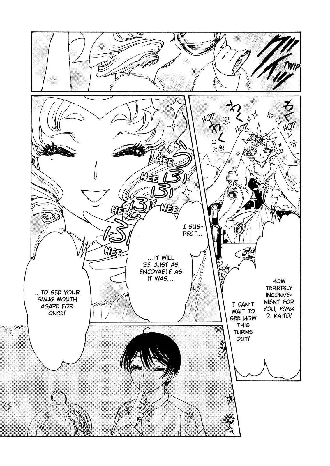 Cardcaptor Sakura - Clear Card Arc Chapter 54 12